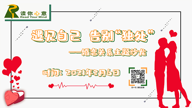 161404341333842500.png 640×360.png