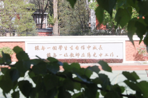 168144245555505540.png 微信圖片_20230414111522.png