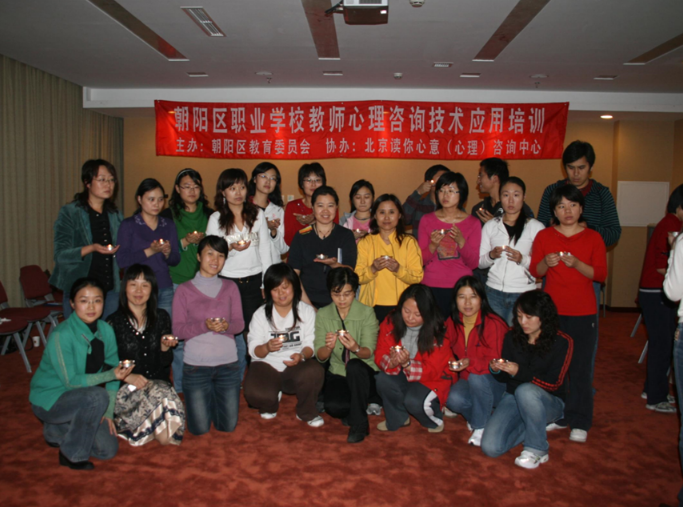 1598343603345950.png 建心計劃-1.png