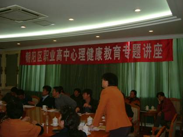 1598343638970397.png 建心計劃-3.png