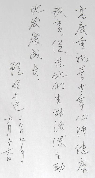1599189294760682.jpg 1599189294760682.jpg